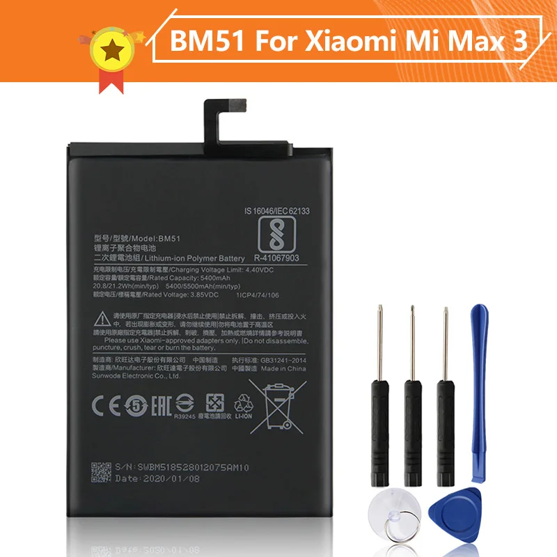 

BM51 Phone Battery For Xiao mi Max3 Max 3 5500mAh BM51 Replacement Battery + Tool