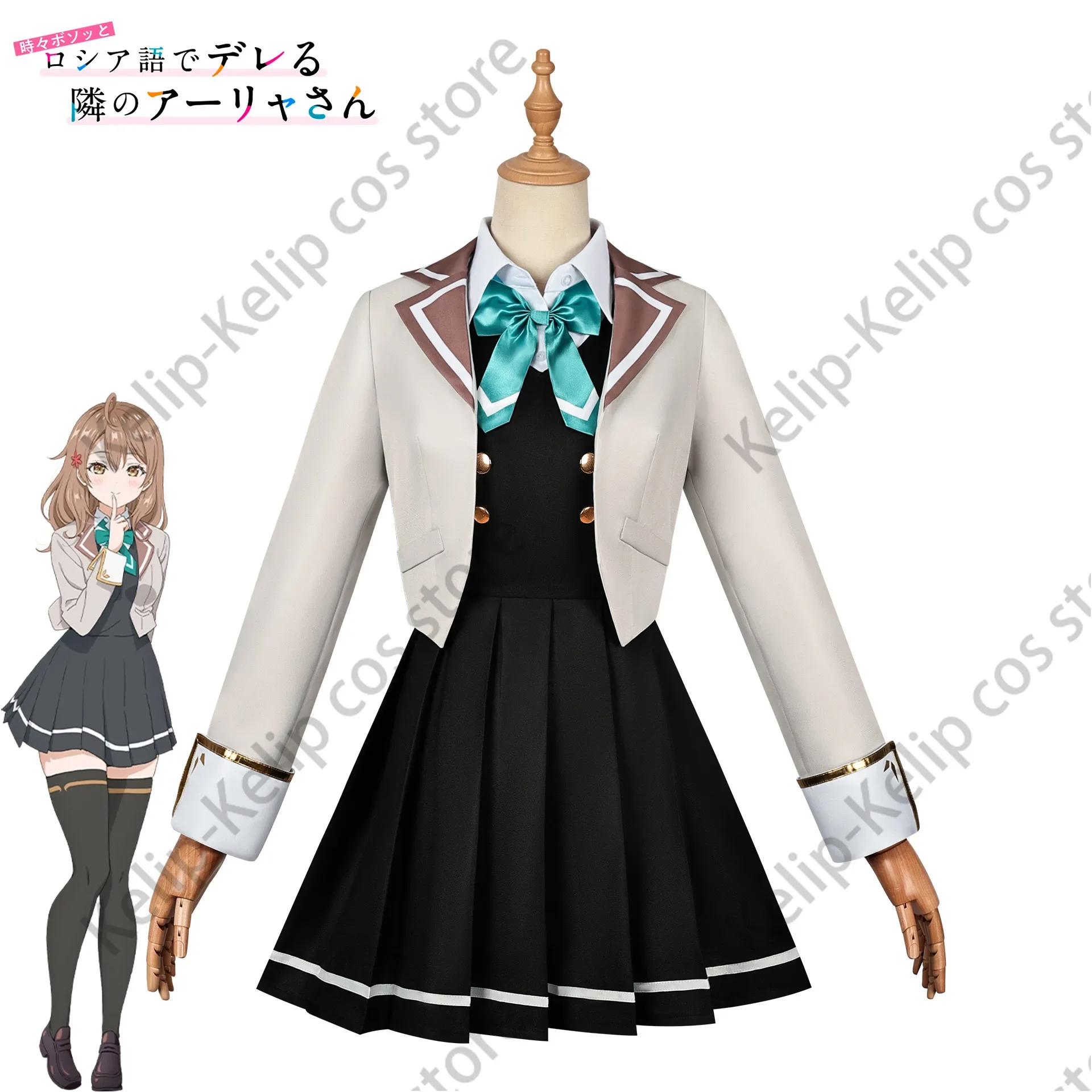 Alisa Mikhailovna Kujou Cosplay Costume Anime Alisa Mikhailovna Kujou School Girl Uniform Kujou Masachika Kuze Yuki Suou Girls