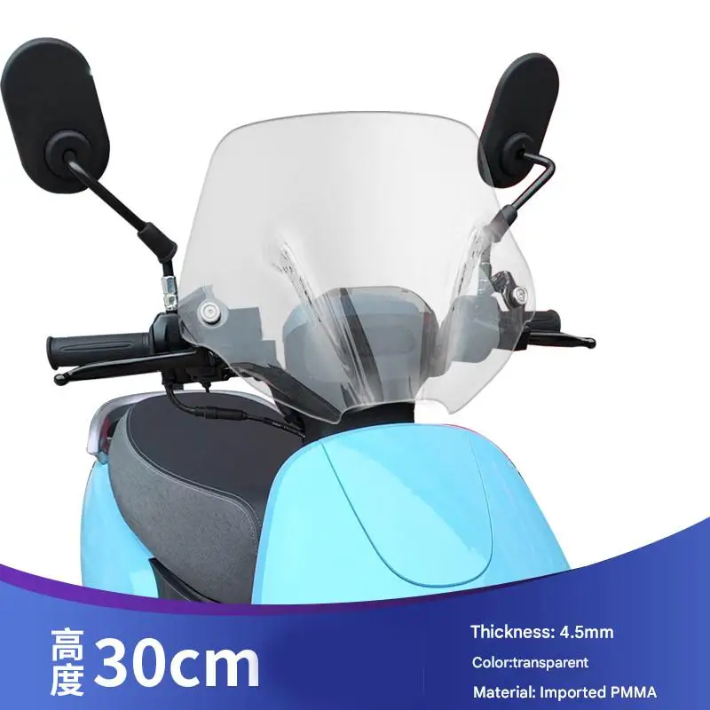 Immagine 7: Parabrezza per SYM CLBCU125 Hummingbird, accessori per la modifica del parabrezza anteriore Hummingbird 125, deflettore antivento