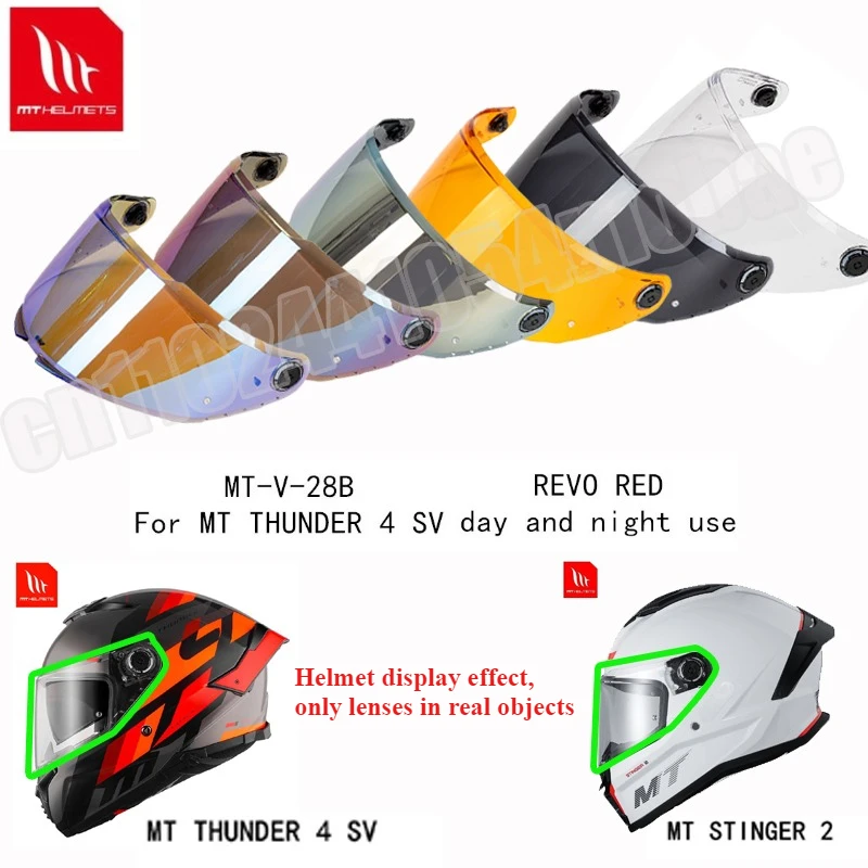 

Original Helmet Lens for MT Model THUNDER 4 SV Helmet Accessories MT-V-28B MT Replace Parts Replacement Face Shield