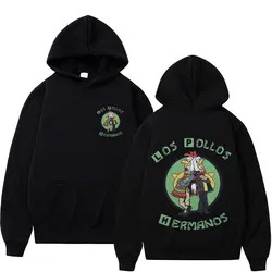 LOS POLLOS Hermanos “Breaking Bad”Hoodies Funny The Chicken Brothers Graphic Hoodie Men's Women Vintage Hip Hop Pullovers Hooded