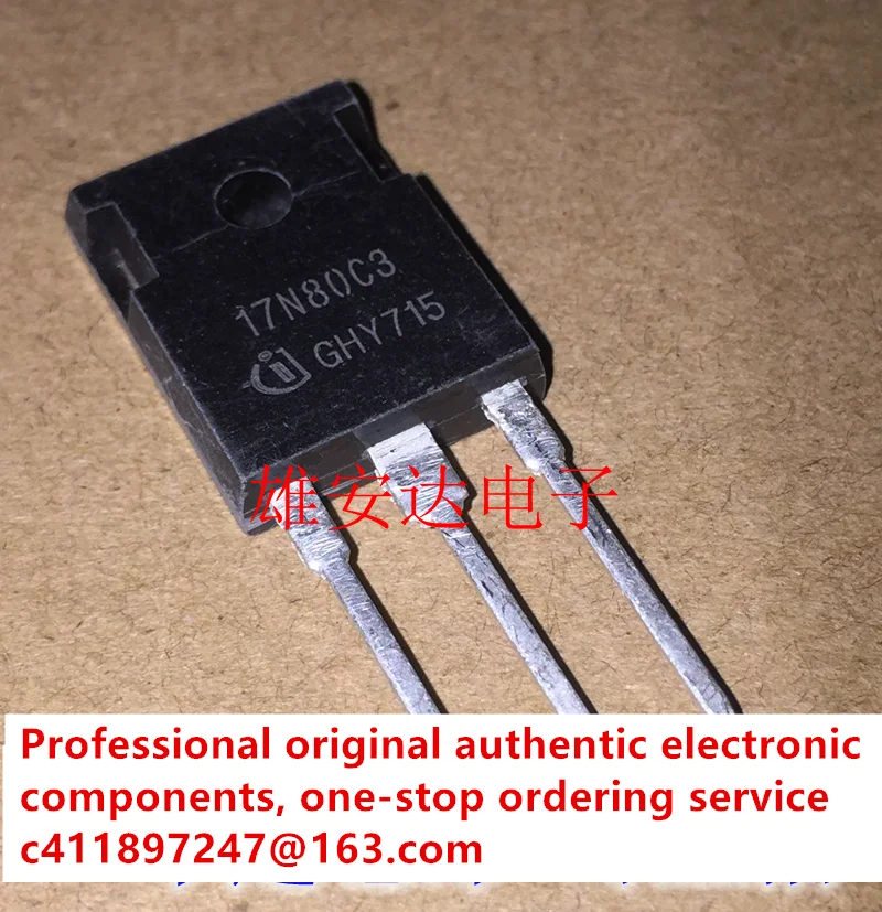 10PCS/17N80C3 SPW17N80C3 brand new imported stock TO-247 800V 17A