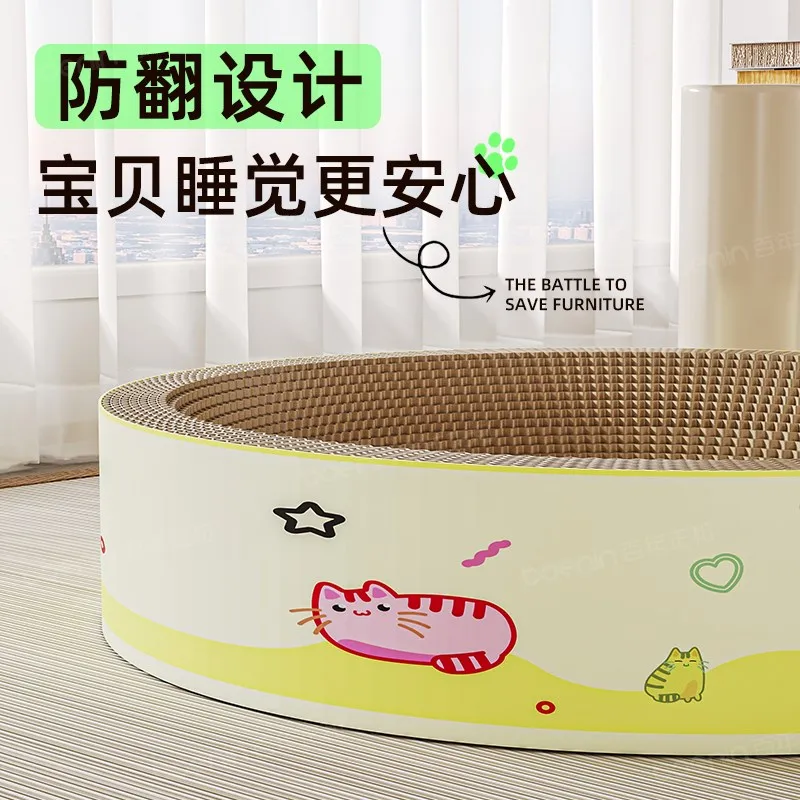 The cat scratching board is wear-resistant and cannot drop debri The cat litter is integrated and insect-proof It is universal