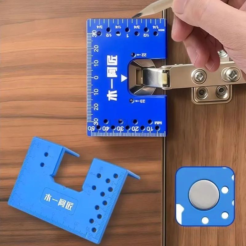 Upgraded Hinge Quick Installation Fixing Plate Aluminum Alloy/ABS Strong Magnetic Limit Plate Cabinet Hole Drilling Locator Jig