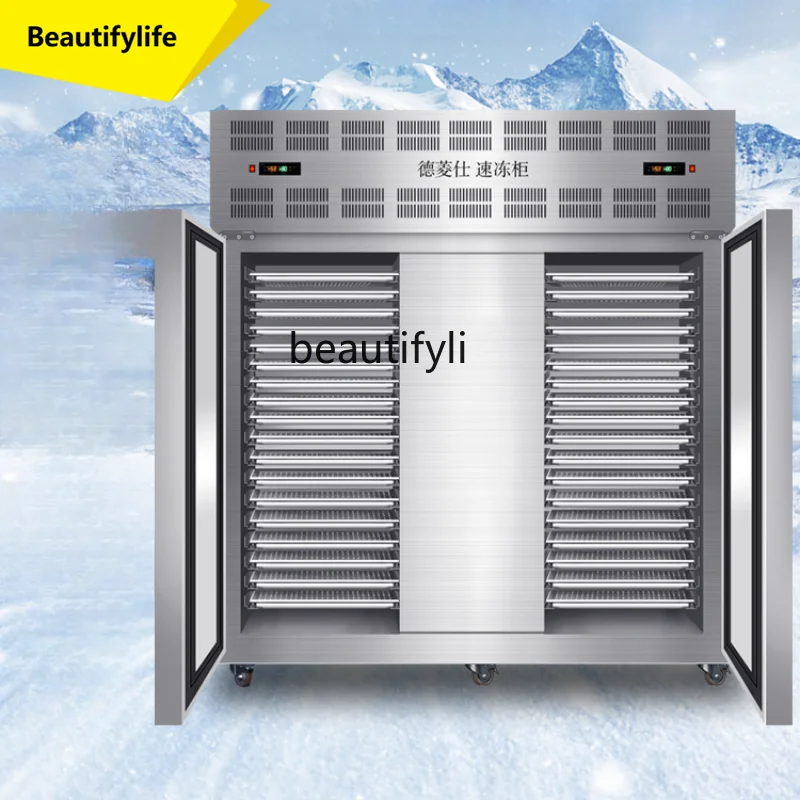 

A61 Fast Frozen Refrigerator Commercial Embryo Steamed Stuffed Bun Dumplings Seafood Strip Air-Cooled Freezer 36 Plates