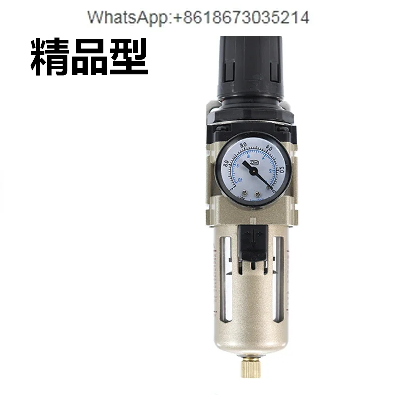 Pressure regulator air pressure reducing valve single piece AW 2000-02 AW3000-03 AW4000-04