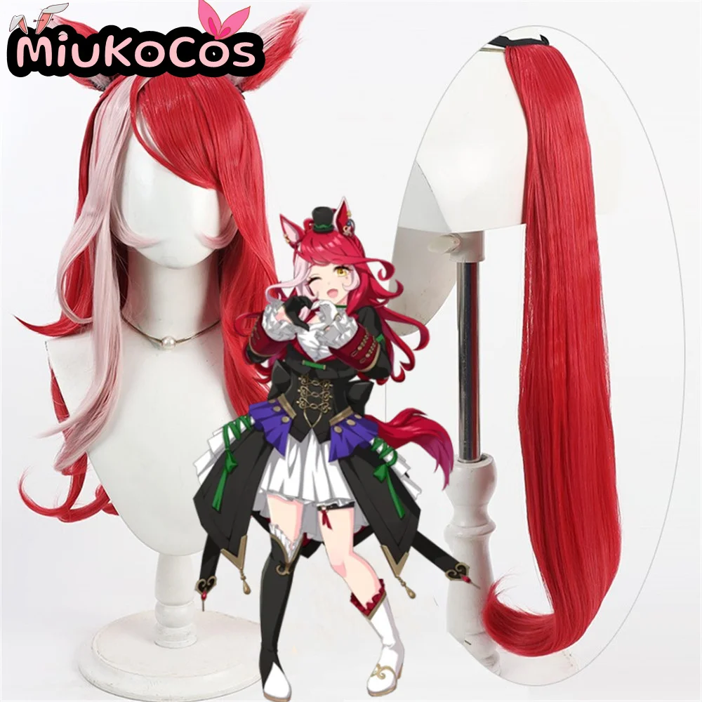 

IN STOCK ラヴズオンリーユー Loves Only You Cosplay Wig With Ears and Tail Umamusume:Pretty Derby Cosplay Pink Long Hair