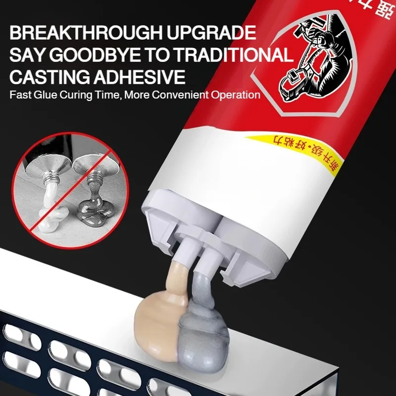 Metal Repair AB Glue Casting Repair Agent for Steel Iron Copper Aluminum Cracks Pinholes Leak-Proof Welding Adhesive Glue