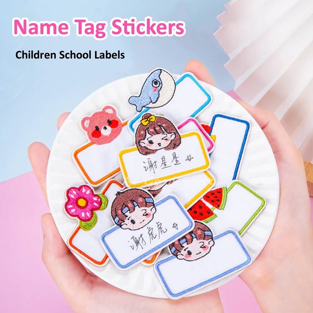 Children Name Stickers Cotton Fabric Stitchable Waterproof Tag Kindergarten Baby Shoes Schoolbag Cup Clothes Name Label