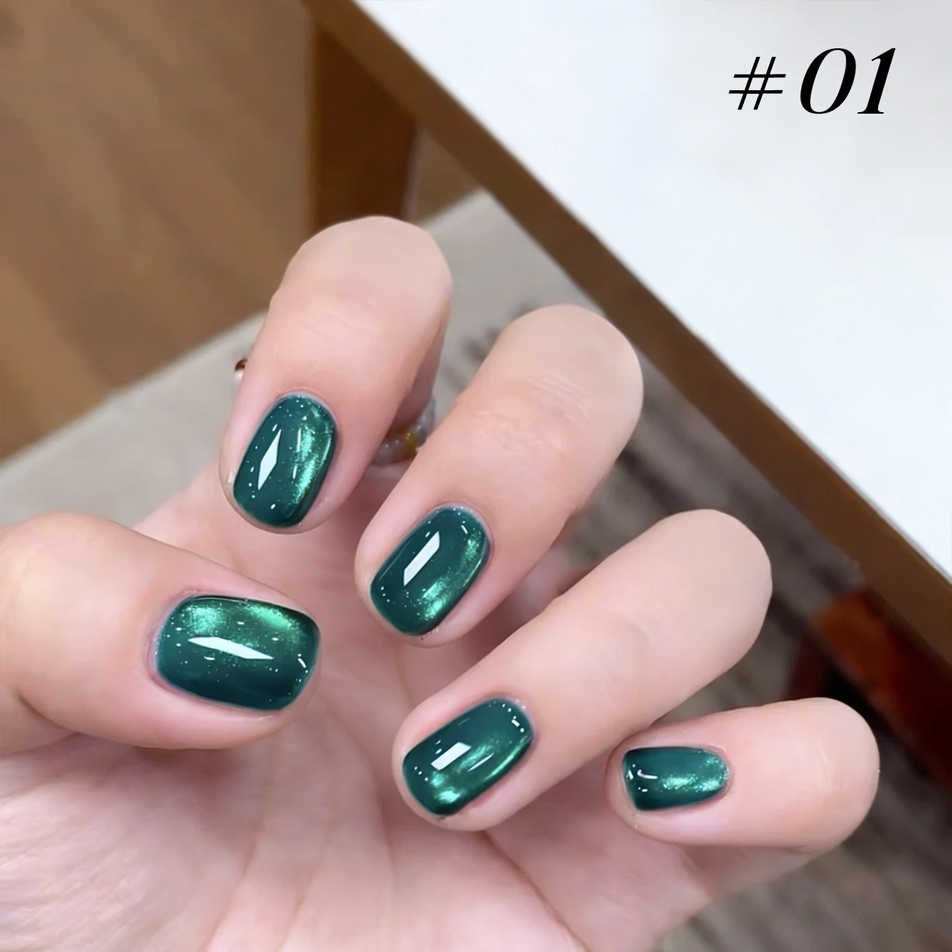 MIANEL Orion Nebula Katzenauge Gel-Nagellack Funkelnder Kristall-Schimmer Blau Lila Gold 2026 Frühling/Sommer Einzigartig Speziell