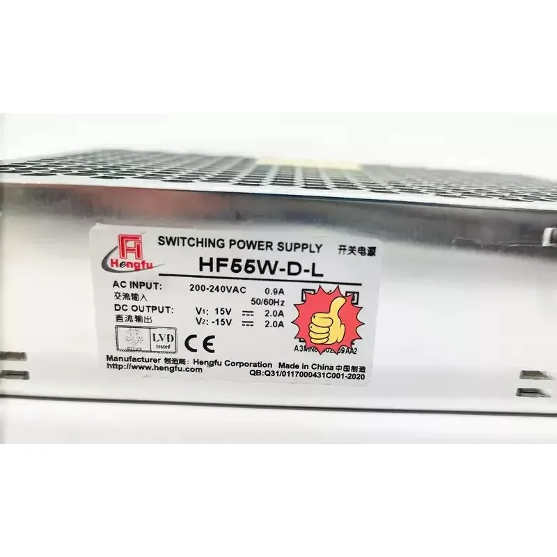 Switching power supply HF55W-D-L Z plus or minus 15V2A laser machine dedicated + 15V-15V
