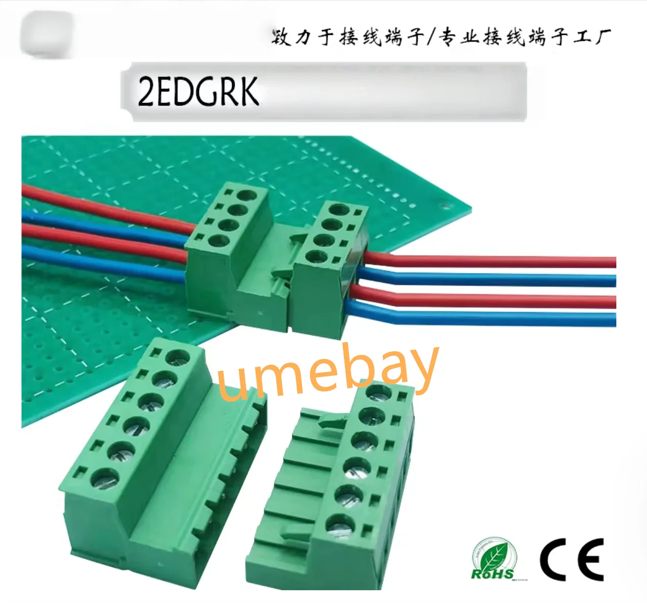 

1 piece, integrated circuit, 15EDGA KF2EDGA/KF2EDGB 3.81mm plug-in PCB wiring terminal 9P/10P/11P/12P/13P/14P/15P/16P bent pin