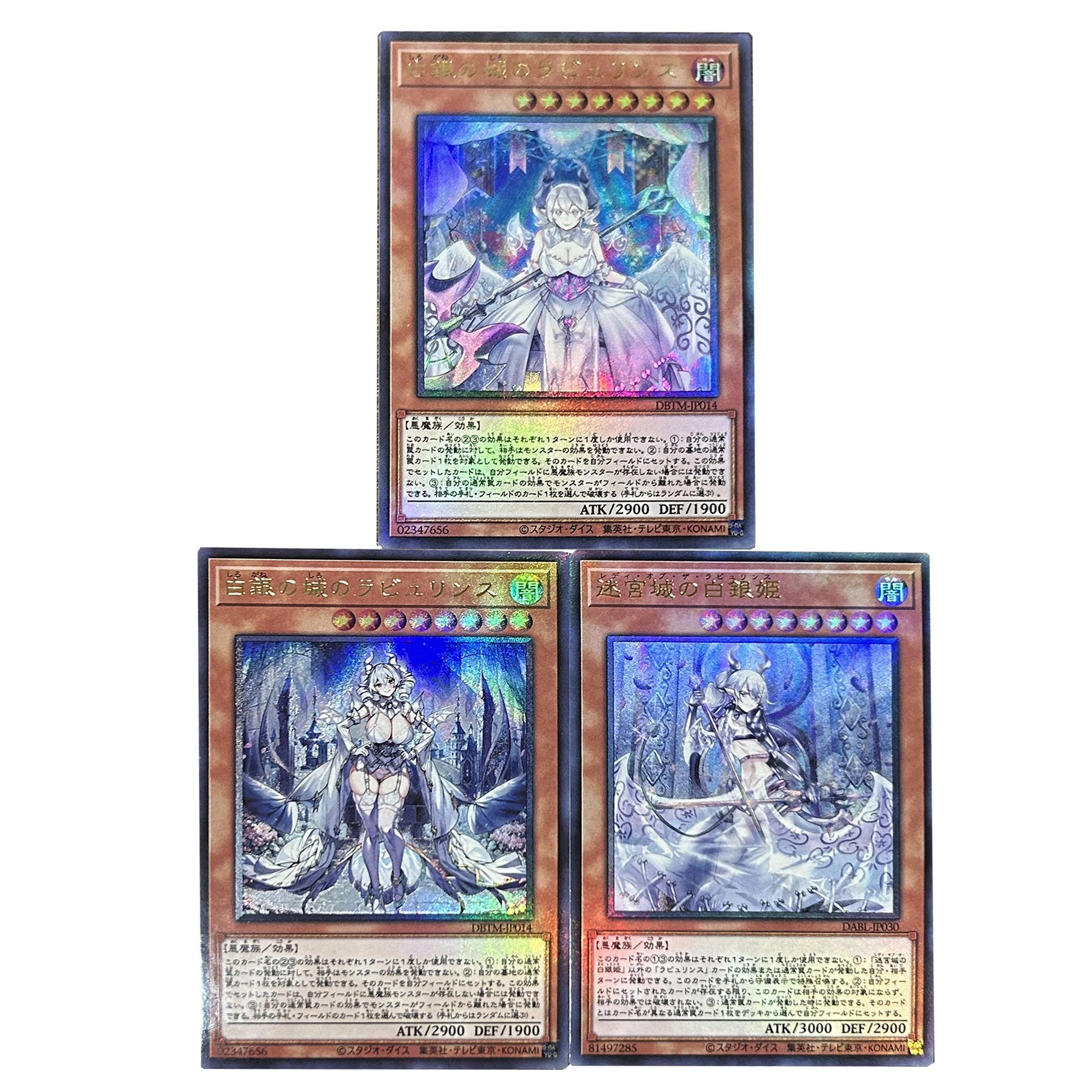 

3Pcs/set Diy Self Made Yu-Gi-Oh! Lady Labrynth of The Silver Castle Collection Coarse Flash Hot Stamping Card Gift Toy