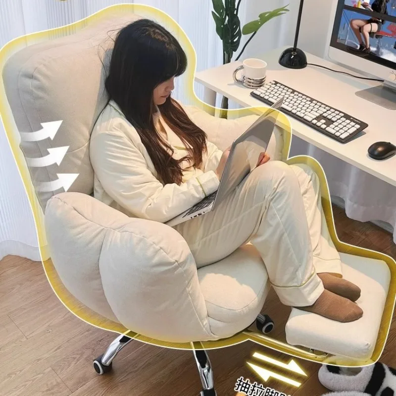 Bild 3: Winterwarme Computerstühle aus Stoff oder Leder mit Technologie, Bürostühle, Sofastühle, Studentenstühle, liegend mit Fußstützen