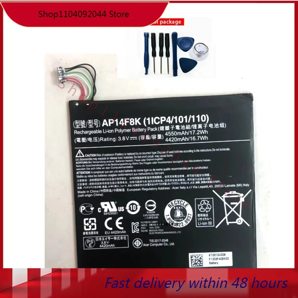 3420/4550Mah Batter…