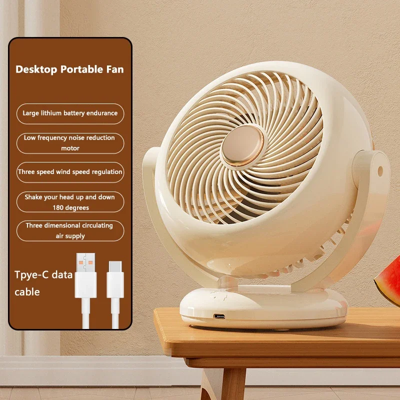 mini-portable-fan-desktop-electric-fan-rotation-adjustable-angle-quiet-rechargeable-wireless-fan-for-room-home-office-camping
