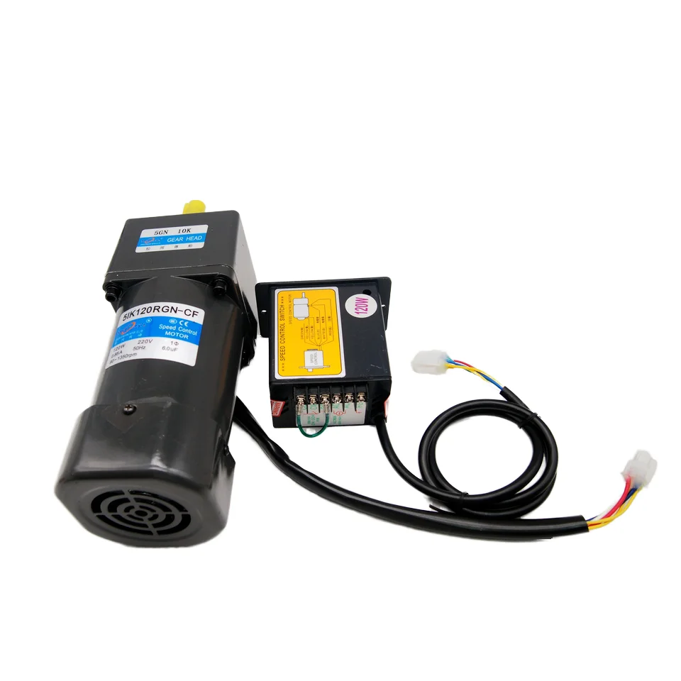 Z120W 220V 5IK120RGN-CF AC Gear Motor With Brushless Commutation Speed Regulator Adjustable Speed High Torque Asynchronous Motor