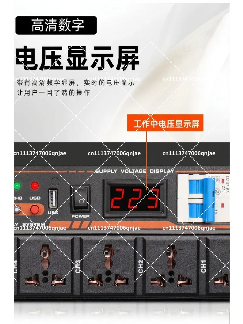 8+2 Way Power Sequencer with Professional Filtering for KTV Conference Home Audio Cabinet