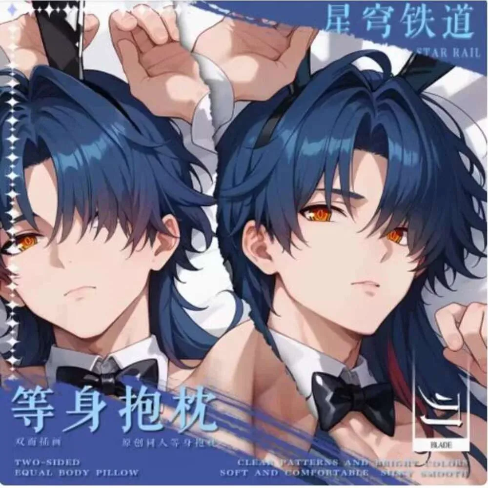 

Anime Honkai: Star Body Pillow Case Rail Blade Sexy Dakimakura Hugging Japanese Otaku . Loli Cushion Cover Bedding