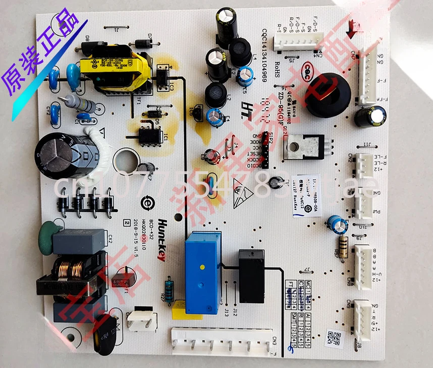 

Suitable for Meiling refrigerator BCD-436WUECX motherboard