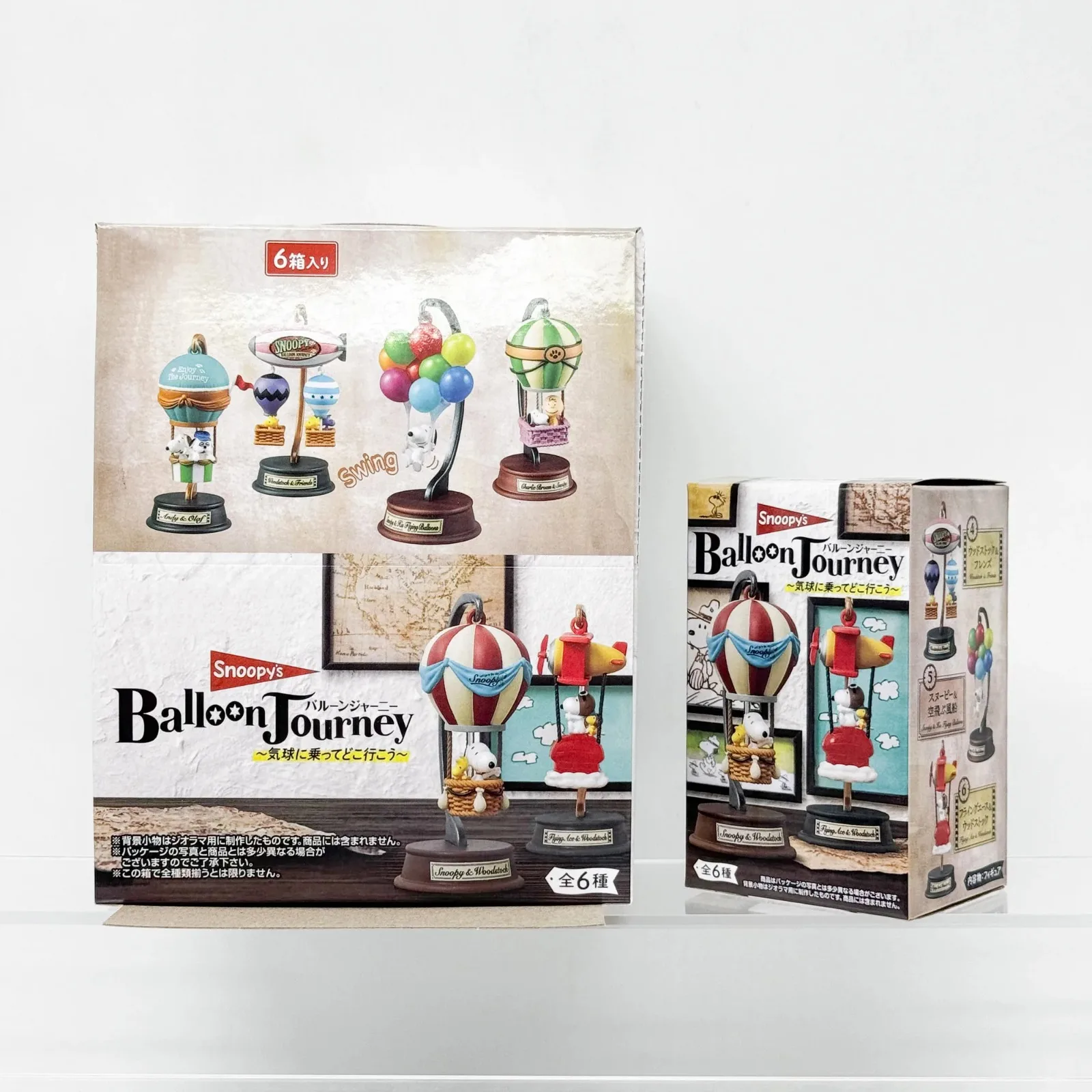 ريمينت سنوبي بالون رحلة مشهد مصغر صندوق أعمى لعبة مكتب ديكور سوينغ جمع شخصيات كرتونية البلاستيكية نموذج الاطفال الهدايا