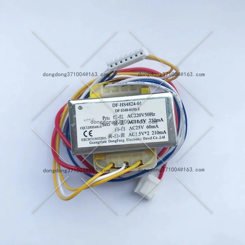 DM985 Машина для мороженого 380 В Трансформатор DF-HS4824