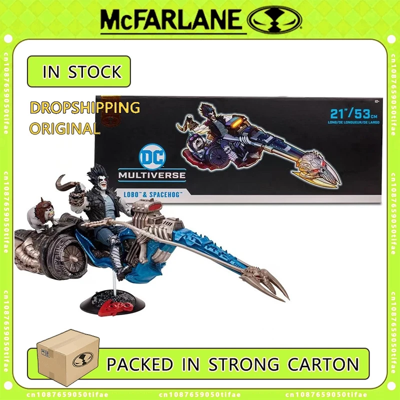Игрушки McFarlane DC Multiverse