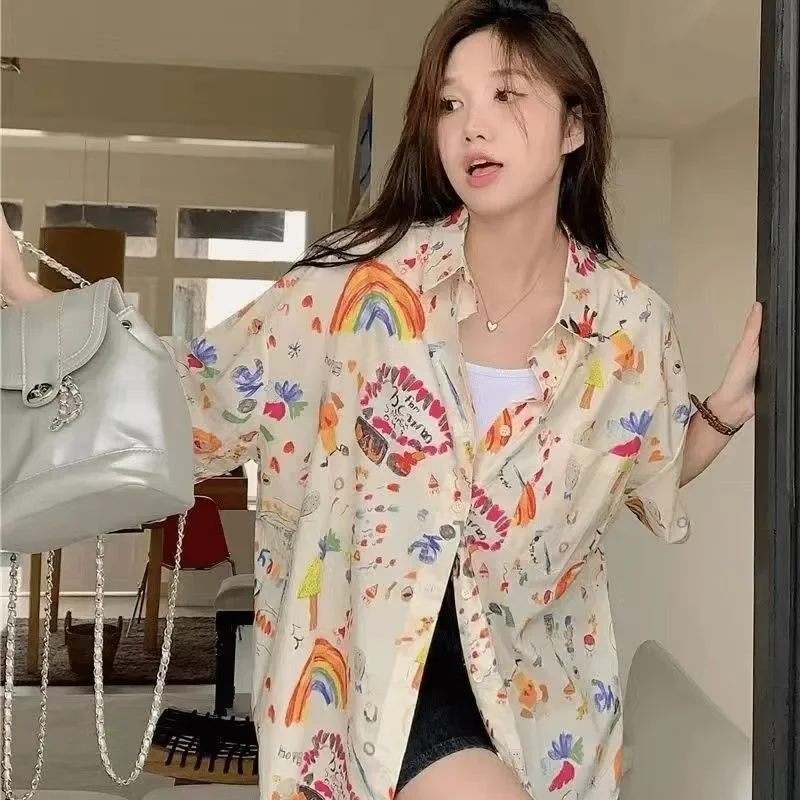 

GELITAYIN Women's Fashion Casual Loose Short Sleeve Shirt New Summer Retro Hong Kong Style T-shirt Hip Hop Alphabet Print Shirt