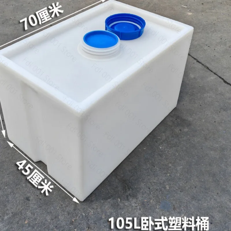 200L horizontal pickup truck excavator diesel bucket truck anticorrosive plastic vehicle water tank.