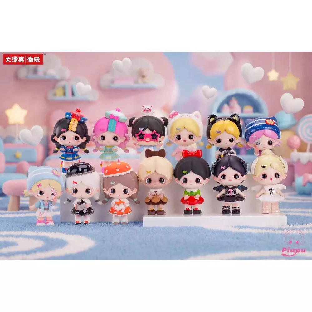 

Piupu Ego World Series PVC Blind Box Cute Doll Figure Decoration Kawaii Desktop Ornament Model Trendy Mystery Bag Gilrs Toy Gift