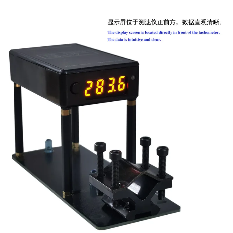 ABS Speed Meter Chronograph Compact Accurate Portable Shooting Speed Tester