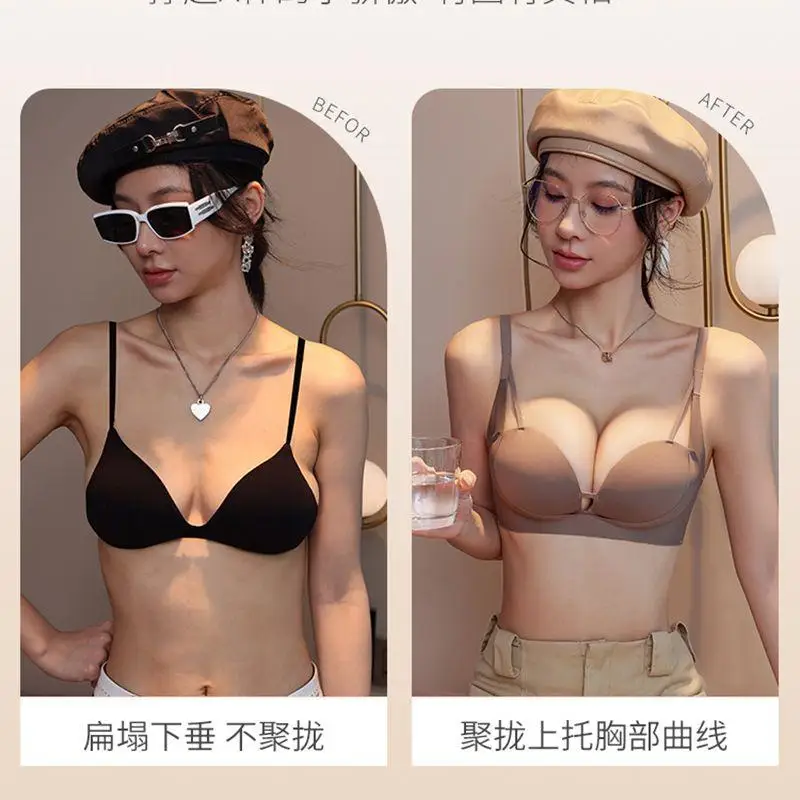 Bra Anti-Side-Spill Push-Up,ผู้หญิงหน้าอกเล็ก,สนับสนุนด้านข้าง,Anti-Sagging,ไม่มีรอยต่อ,ชุดชั้นในเบาะ