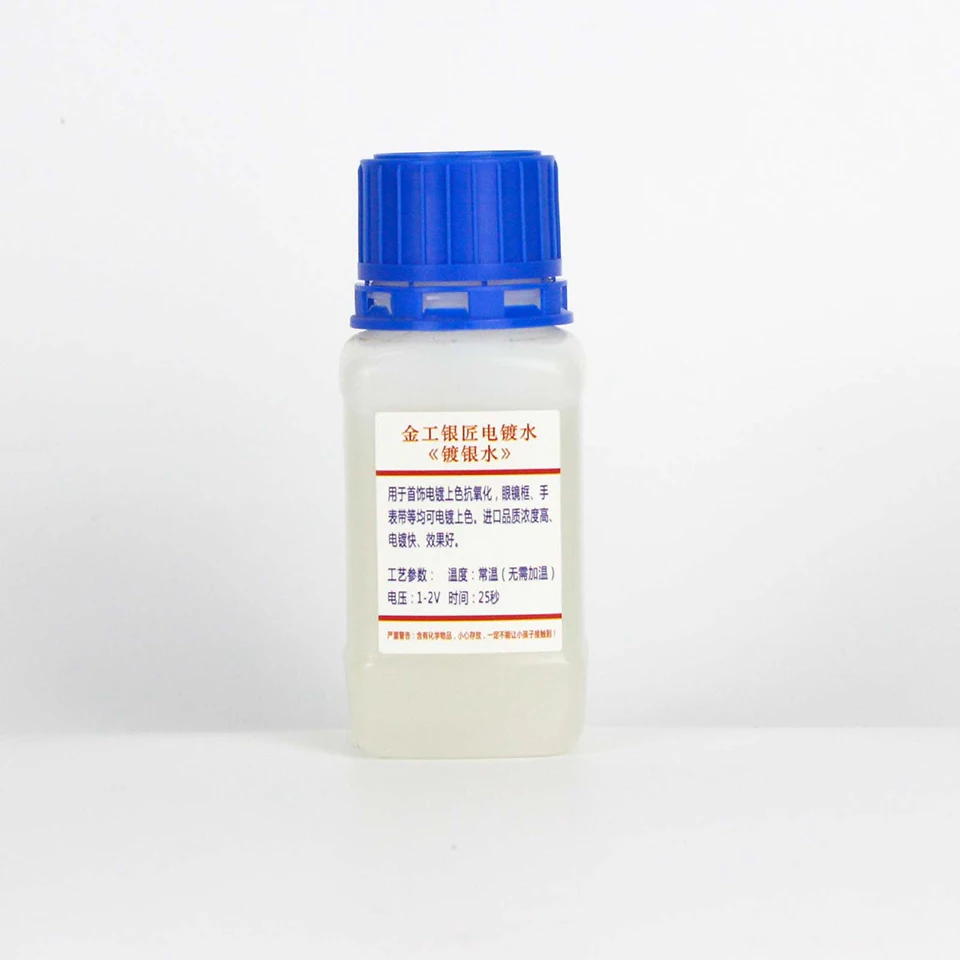 100ml Silver Plating & Anti-Tarnish Liquid - Jewelry Electroplating Solution for Copper/Brass, DIY Metal Restoration Kit