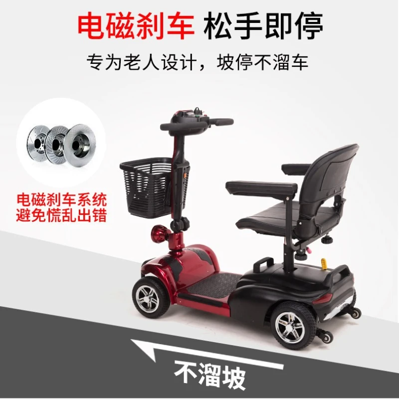 Compact Electric Scooter Model Specifically Designed Electric Scooter People Commercial Furniture Monopattino Elettrico ZY60DDC