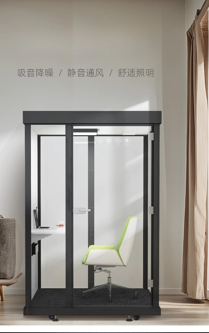 Household removable soundproof room Silent compartment Office Internet celebrity