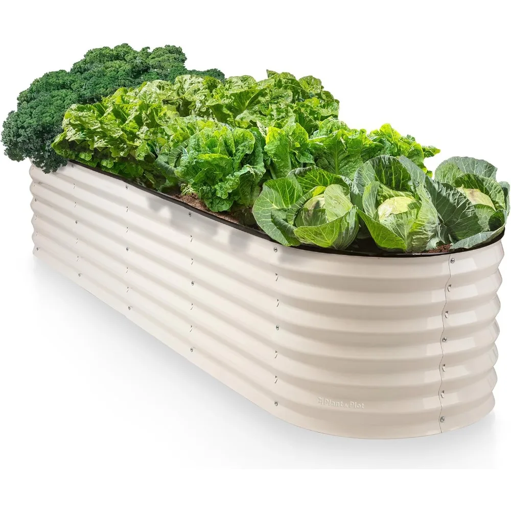 

9-in-1 Galvanized Steel Raised Garden Bed 8×2×1.5 ft Modular Planter for Gardening, Vegetables, Flowers 18" Tall Metal Raised