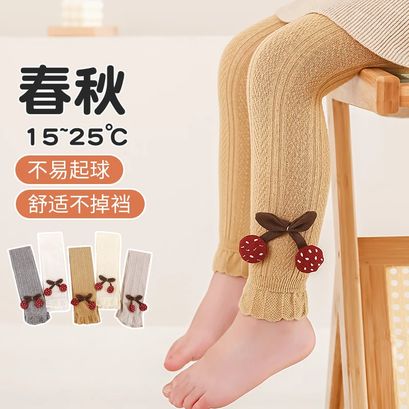 Lolita Girls Cable Wheat Grain Knit Nine Point Leggings Delicate Crochet Lace Trim Cherry Embroidery Bow Decoration Soft Bottoms