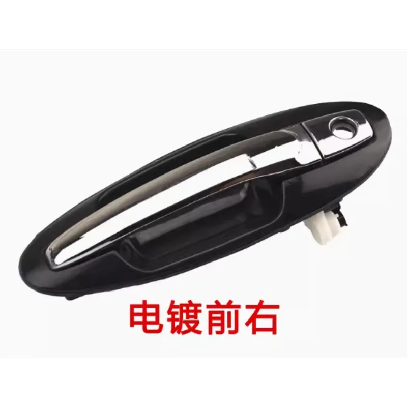 Genuine New Black Plated Front Rear Left Right Door Handle Exterior Handle Outside Puller Outer Handles for Hyundai Sonata 2009