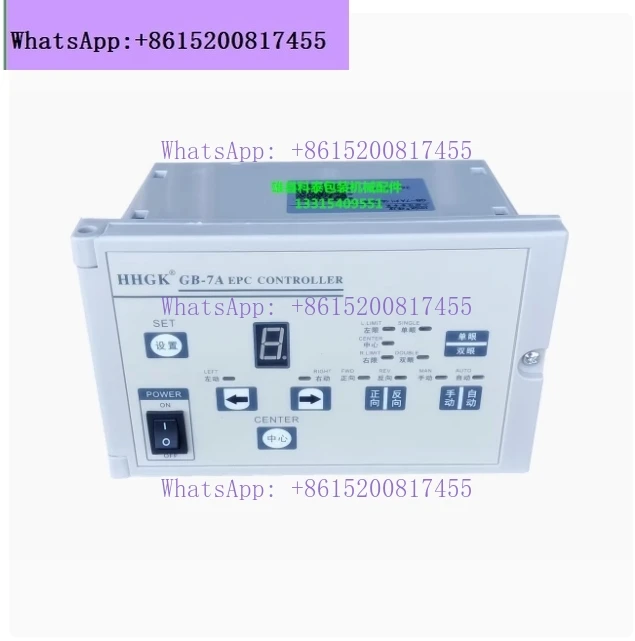

GB-7A Фотоэлектрический контроллер коррекции EPC CONTR0LLER