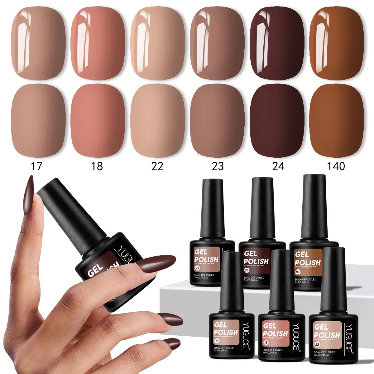 

YUGUCE 6PCS/SET brown series/red series/pink series nail gel set, formaldehyde free, thick texture, used with UV lamps, a necess