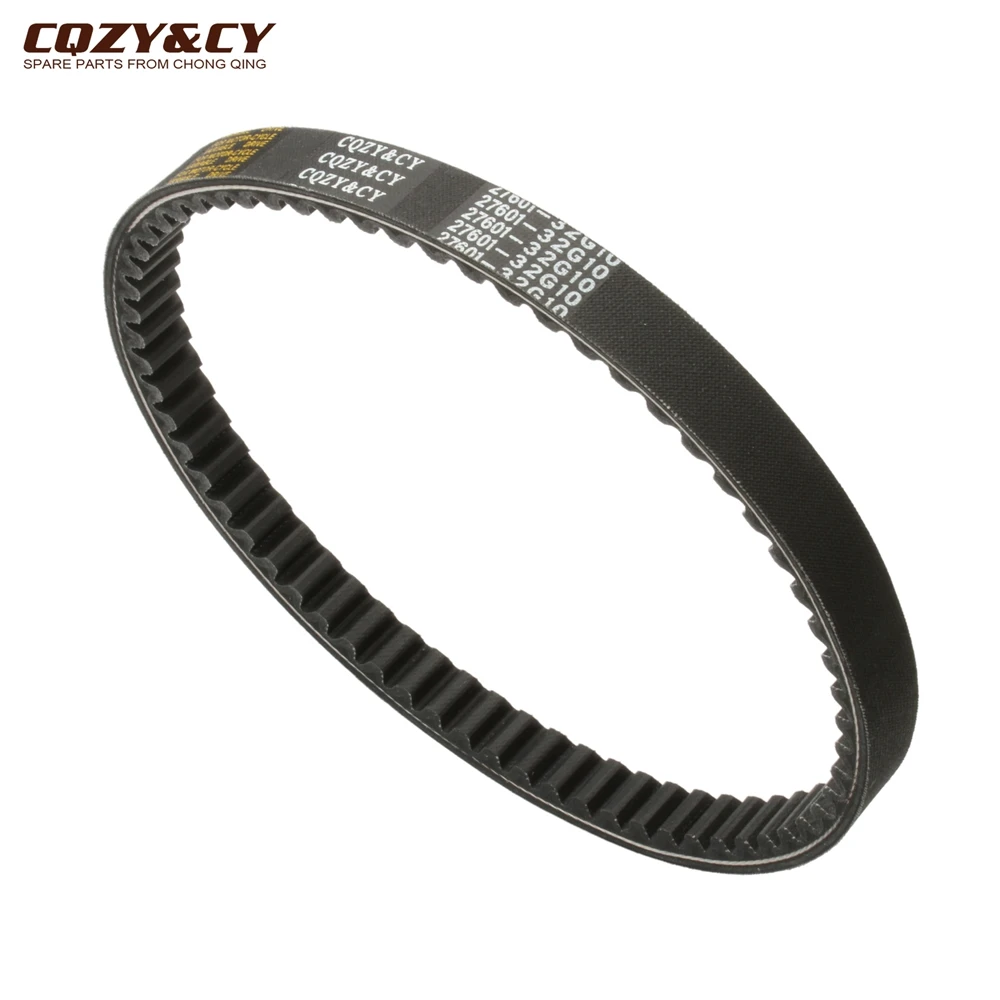 Scooter High Quality CVT Drive Belt For Suzuki Lets 4 5 Address V50 50cc 2760132GA0 2760132G00 27601-32G10