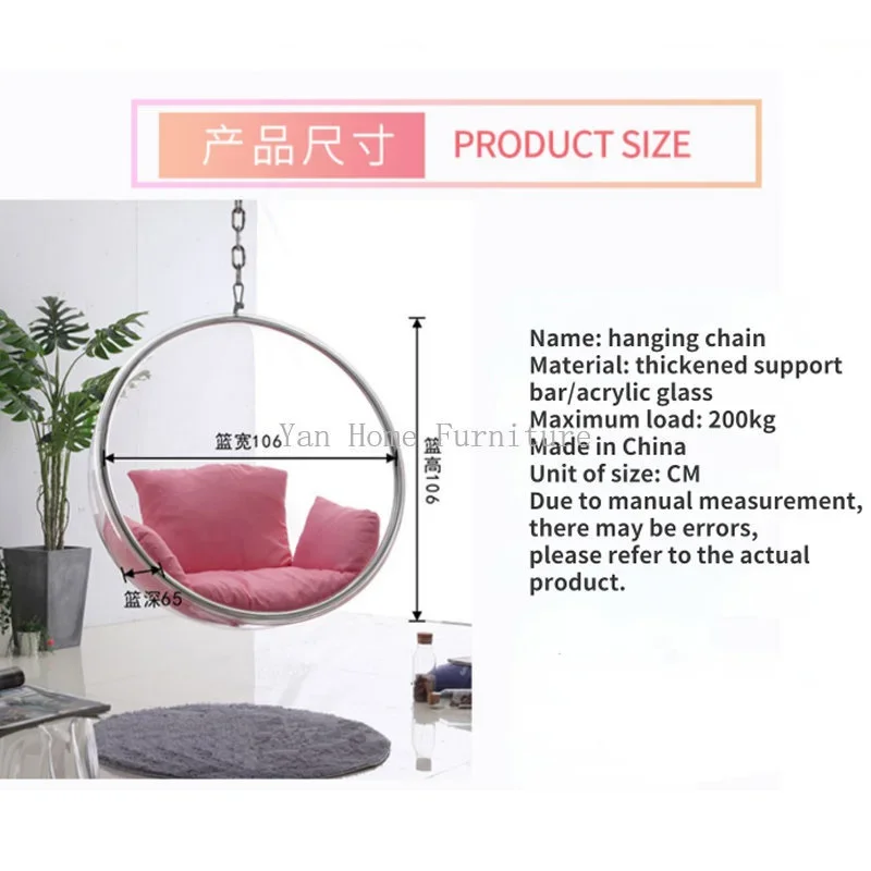 Hanging ball space chair rocking chair indoor hanging basket swing outside home stay transparent bubble