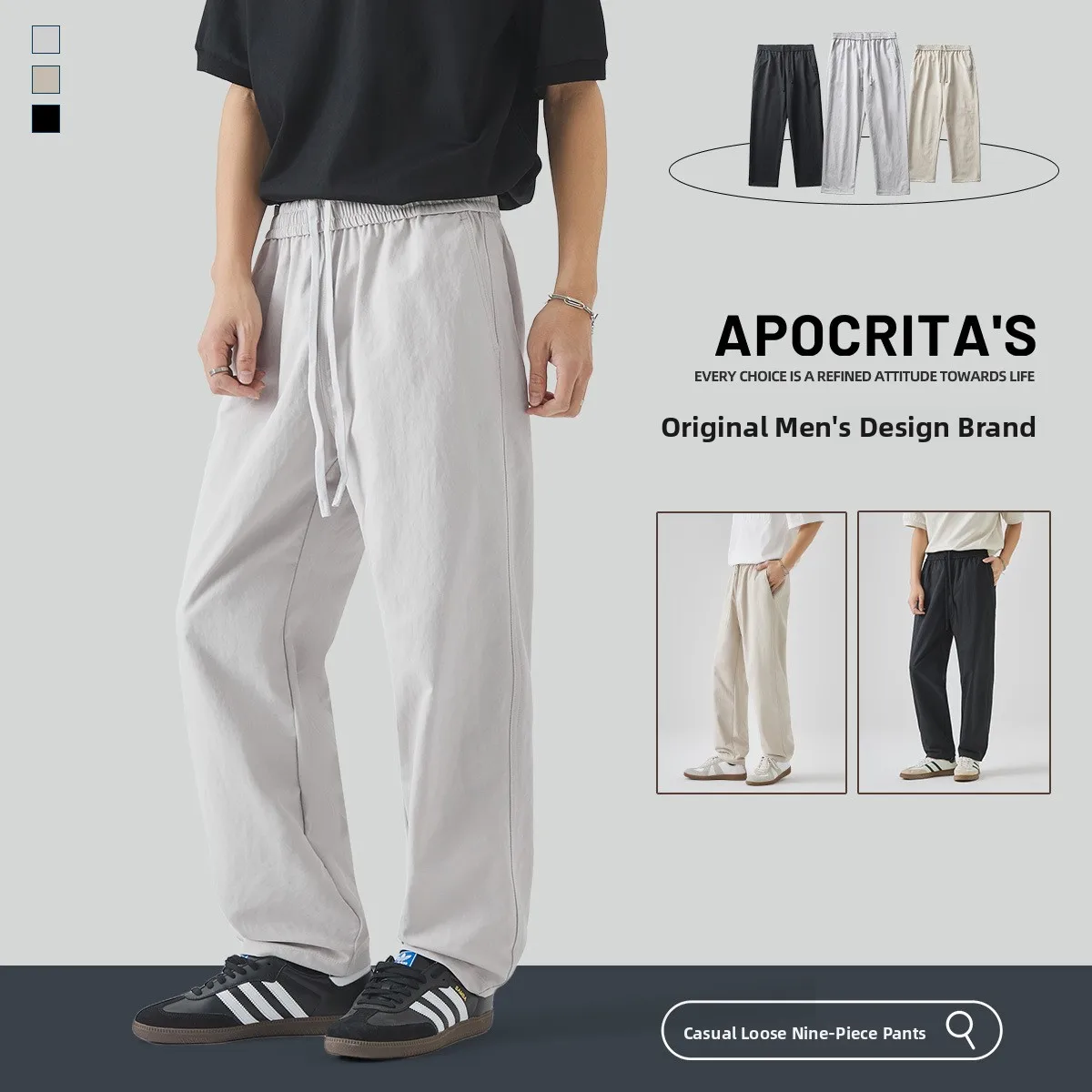 

Casual Spor Loose Fit Pure Color mat Trendy Micro Cone Nine Point Belted Pants for Young Men in Daily Wear Cotton Ma...