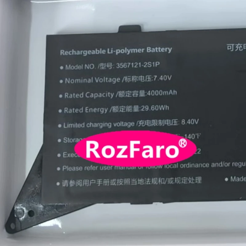 RozFaro 3567121-2S1P N14DP9 7.4V 29.6Wh 4000mAh Laptop Battery For Positivo Vision C14 C4128A-14 Notebook