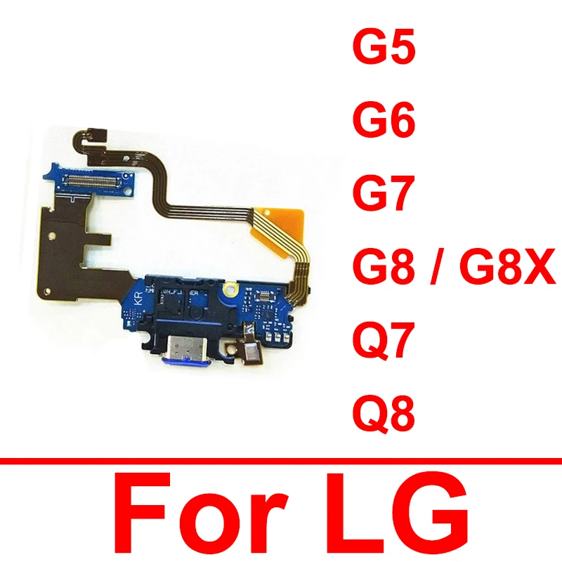 For LG G5 G6 G7 G8 Q7 Q8 G8X G8S USB Charging DockConnector USB Charger Port Jack Flex Cable Board Connector Parts