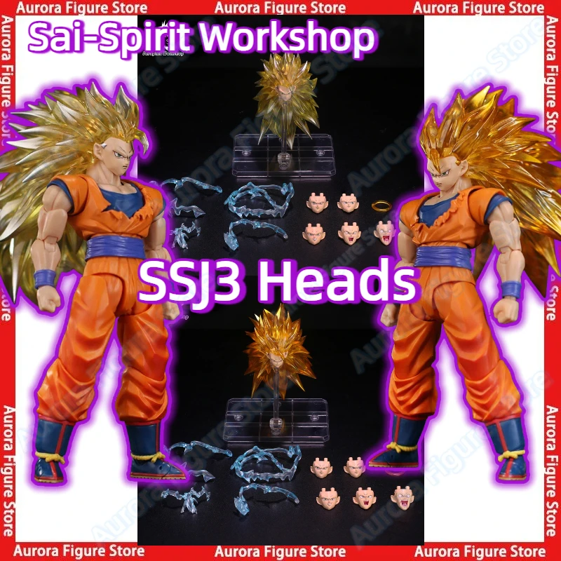 

Набор головок Sai-Spirit Workshop SSW Dragon Ball SHF Super Saiyan SSJ3 Сон Гоку, аксессуары, скульптура головы, аниме-фигурка, игрушки из ПВХ