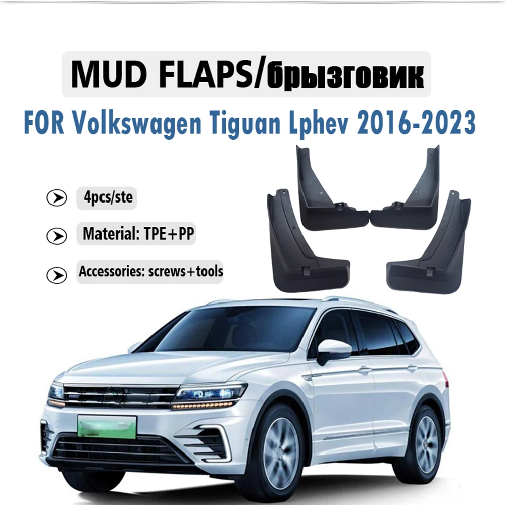

2016-2023 FOR Volkswagen VW Tiguan Lphev Mud Flap Guards Splash Mudguard Fender Mudflaps Car Accessories Front Rear 4PCS
