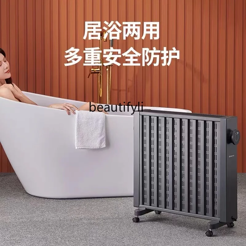 Graphene heater, quick heating, household silent bathroom, lying oil heater