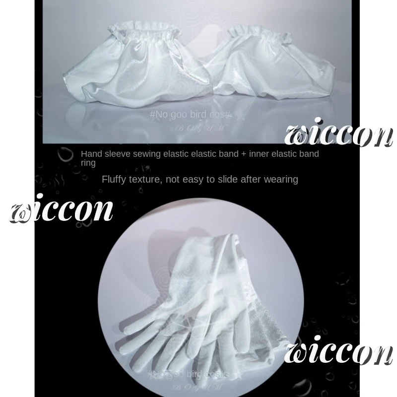Sua Cosplay Costume Wig Anime Alien Stage Cosplay Costume Microphone White Dress Earrings Short Black Wig Sua Cosplay Clothing