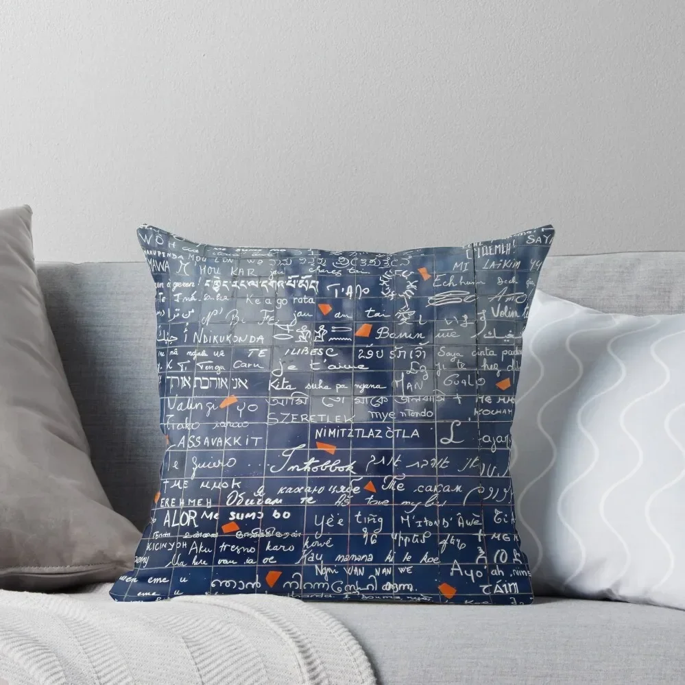 Mur des Je t & # 39; aime - Montmartre - Paris Throw Pillow Decorative Sofa Cushions Custom Cushion Pillow